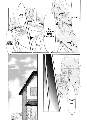 [Kabocya Torute] Deep love ~Muchuu na Futari~ Fhentai - Page 7