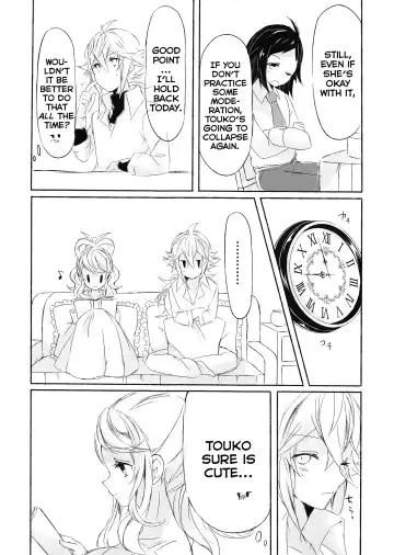 [Kabocya Torute] Deep love ~Muchuu na Futari~ Fhentai - Page 9