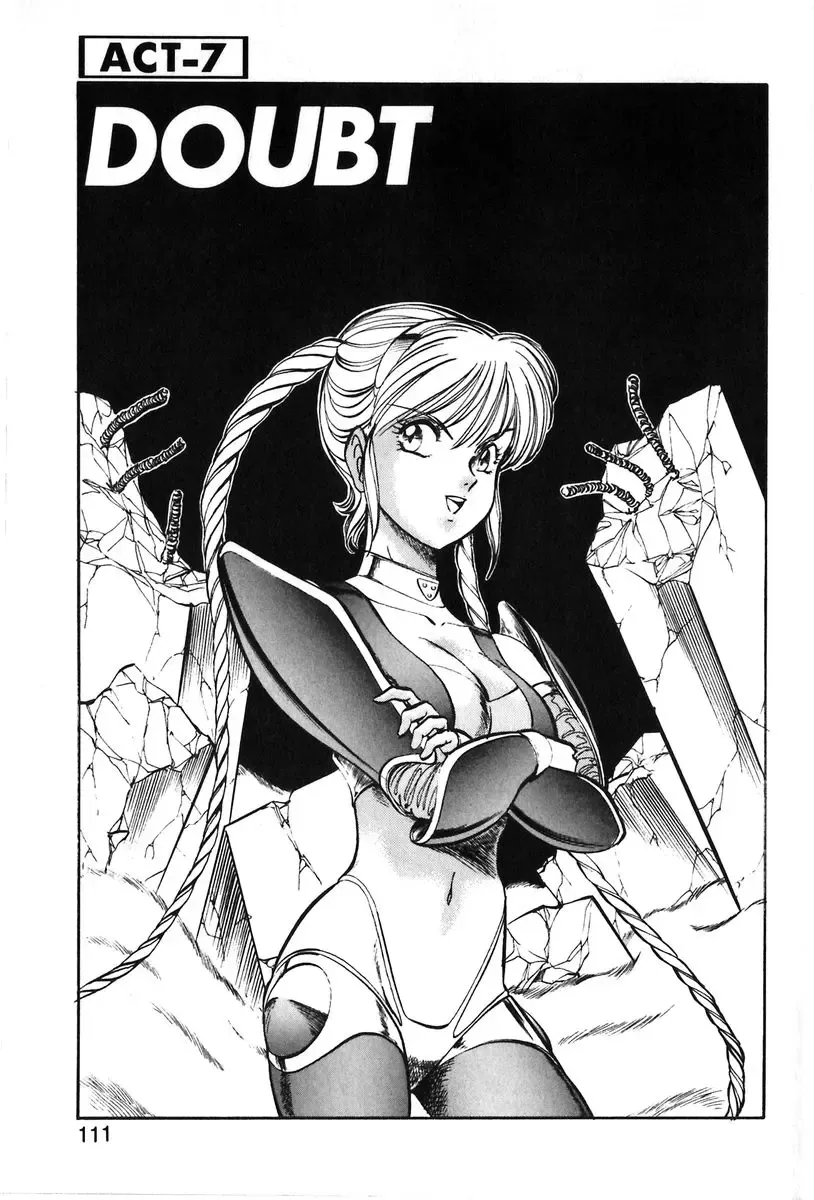 [Itoyoko] Let's Kurumi Fhentai - Page 108