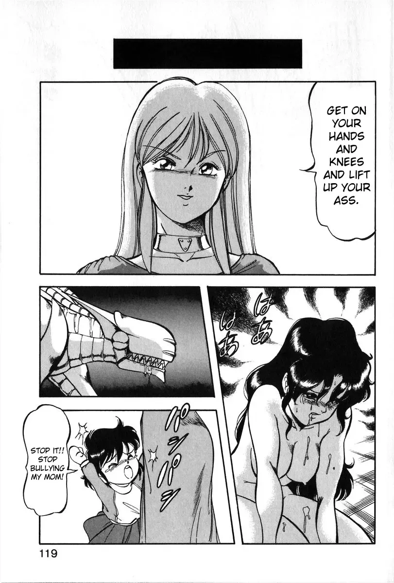 [Itoyoko] Let's Kurumi Fhentai - Page 116