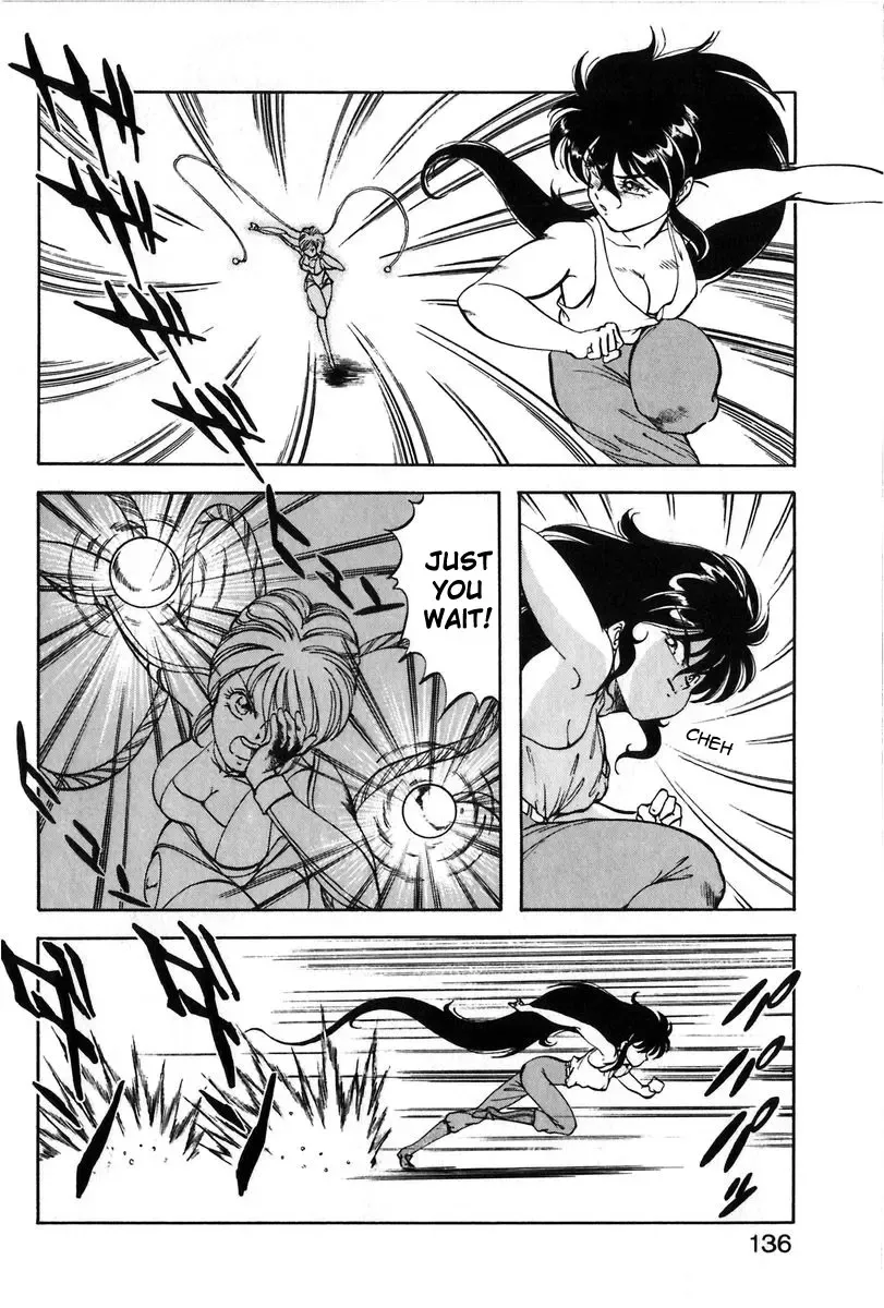 [Itoyoko] Let's Kurumi Fhentai - Page 133