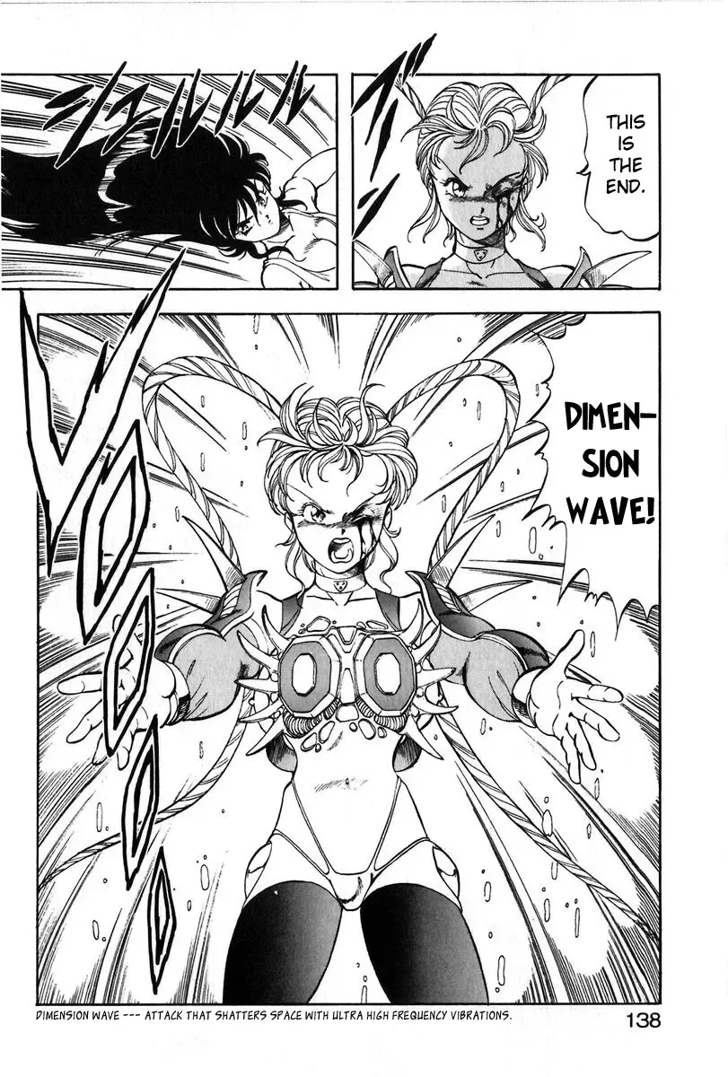 [Itoyoko] Let's Kurumi Fhentai - Page 135