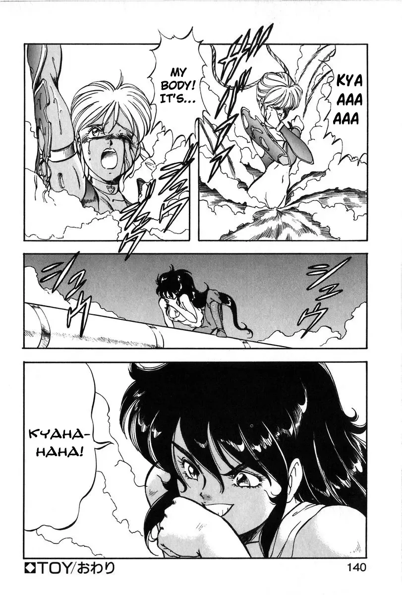 [Itoyoko] Let's Kurumi Fhentai - Page 137