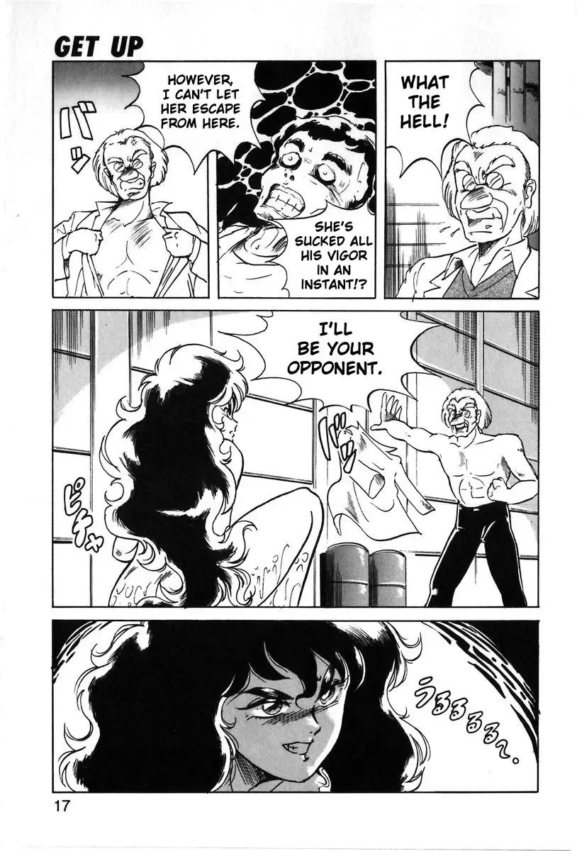 [Itoyoko] Let's Kurumi Fhentai - Page 14