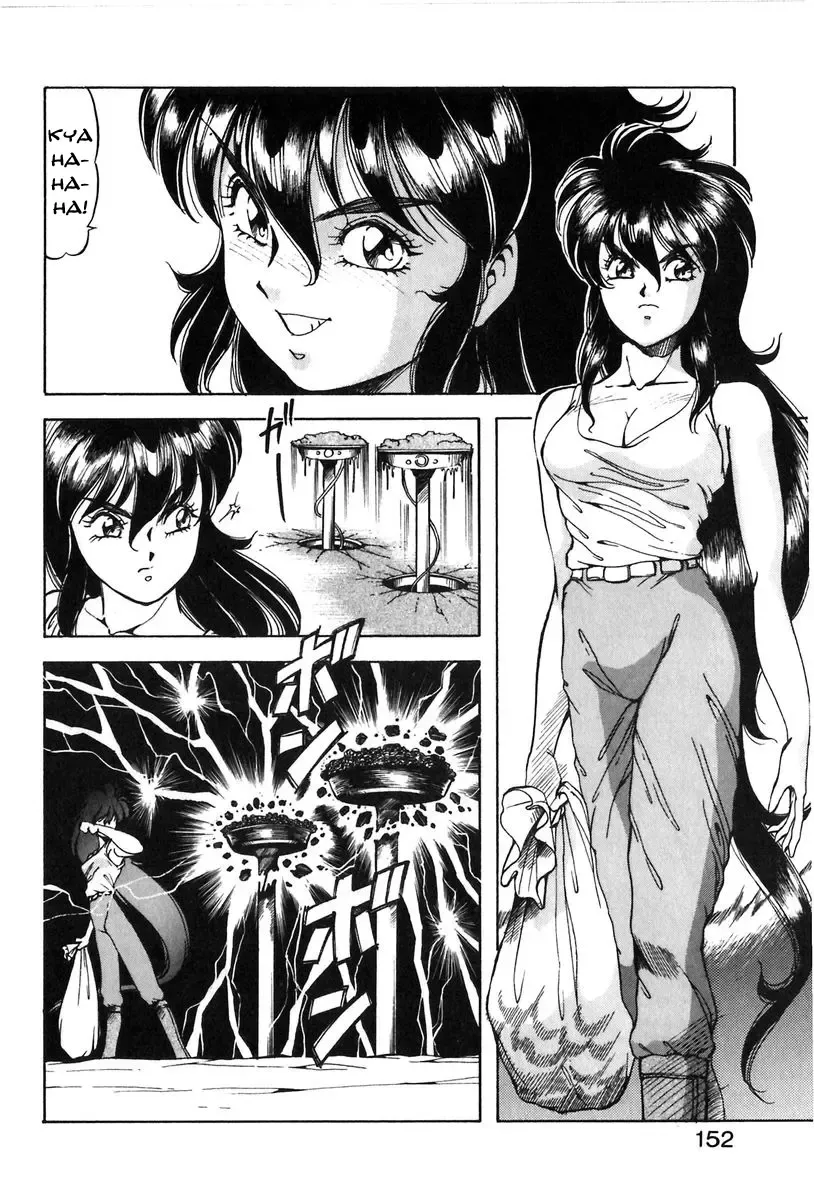 [Itoyoko] Let's Kurumi Fhentai - Page 149