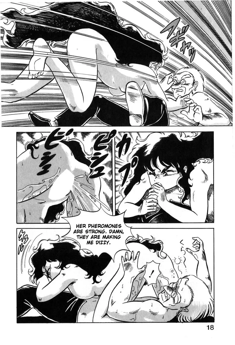 [Itoyoko] Let's Kurumi Fhentai - Page 15