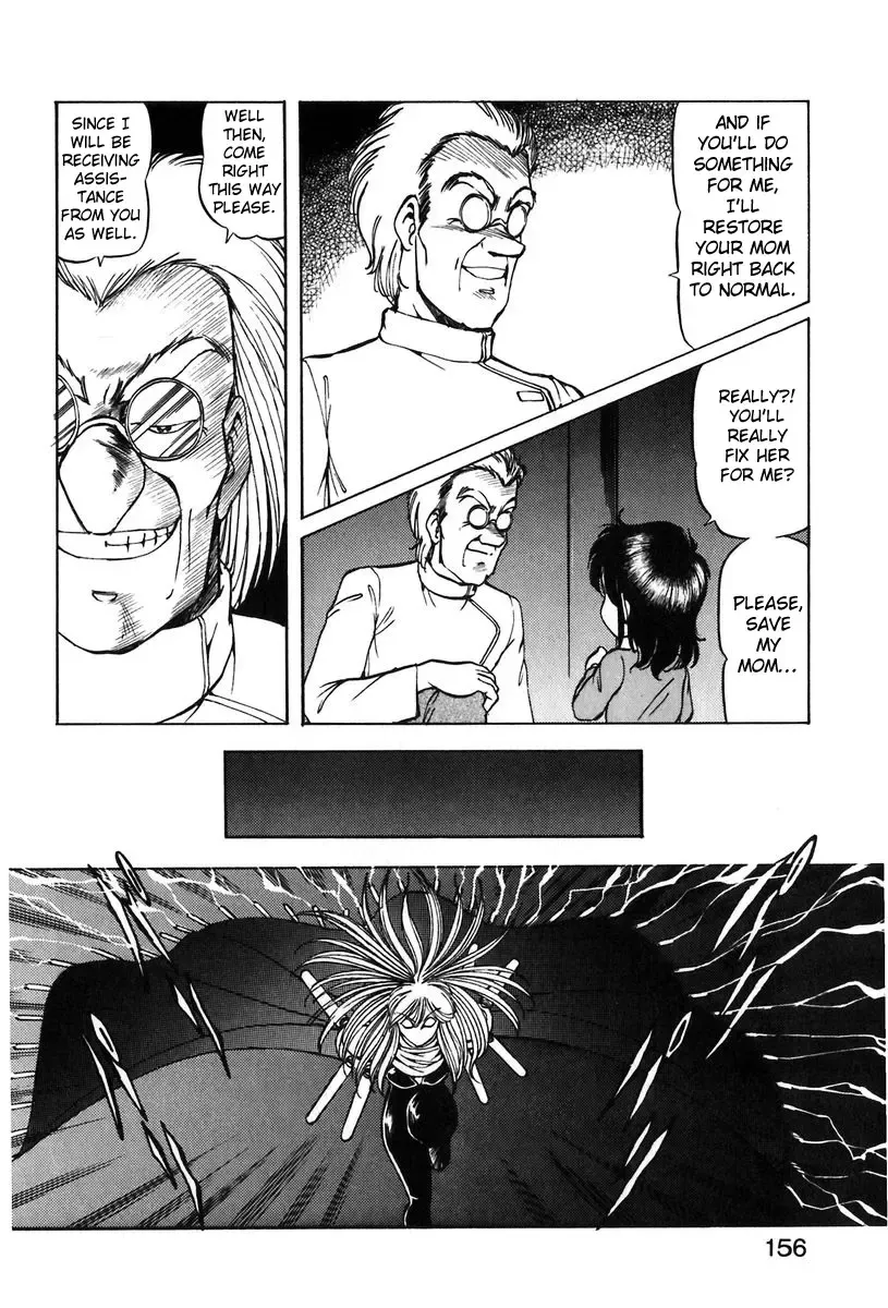 [Itoyoko] Let's Kurumi Fhentai - Page 153