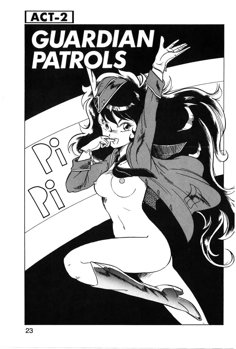 [Itoyoko] Let's Kurumi Fhentai - Page 20