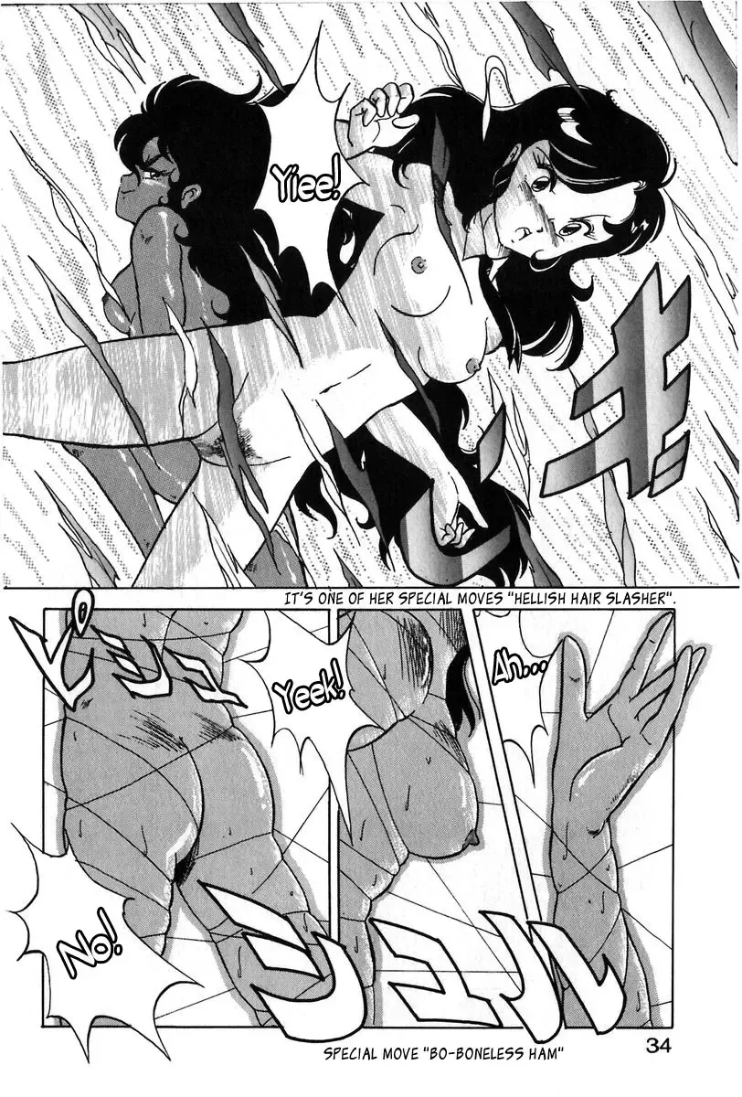 [Itoyoko] Let's Kurumi Fhentai - Page 31