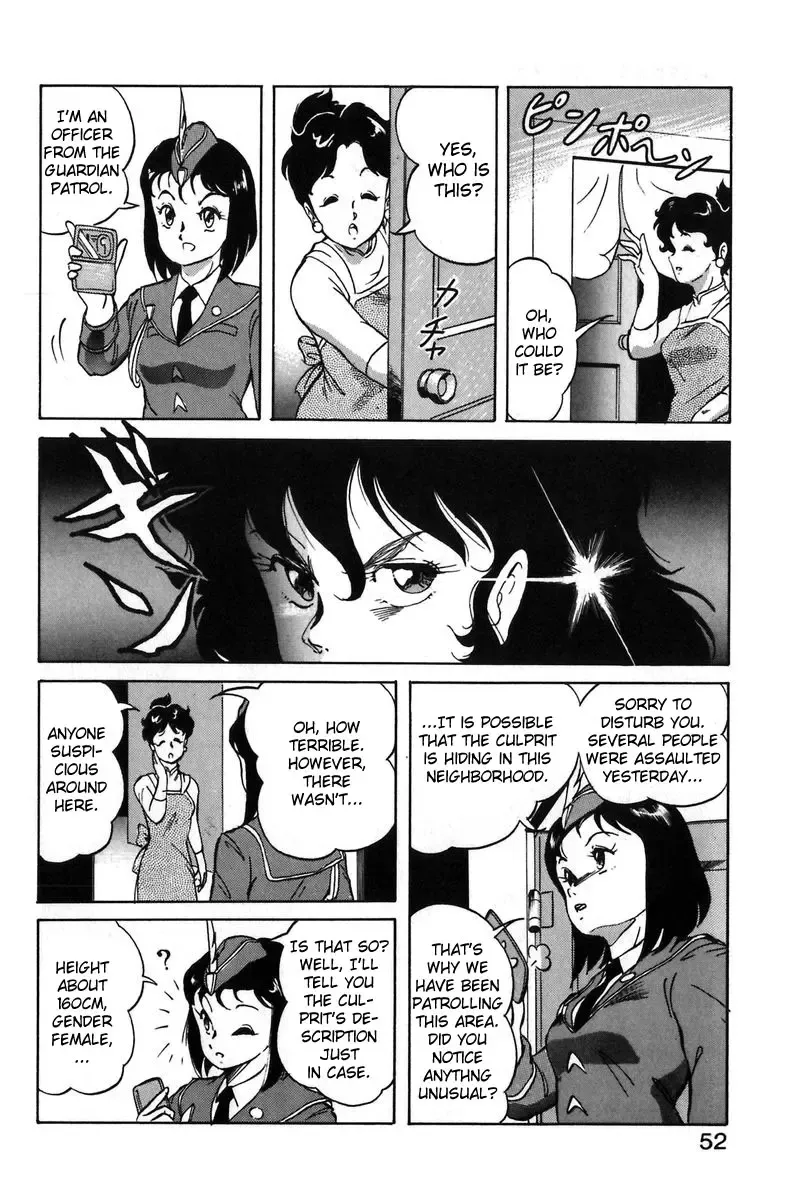 [Itoyoko] Let's Kurumi Fhentai - Page 49