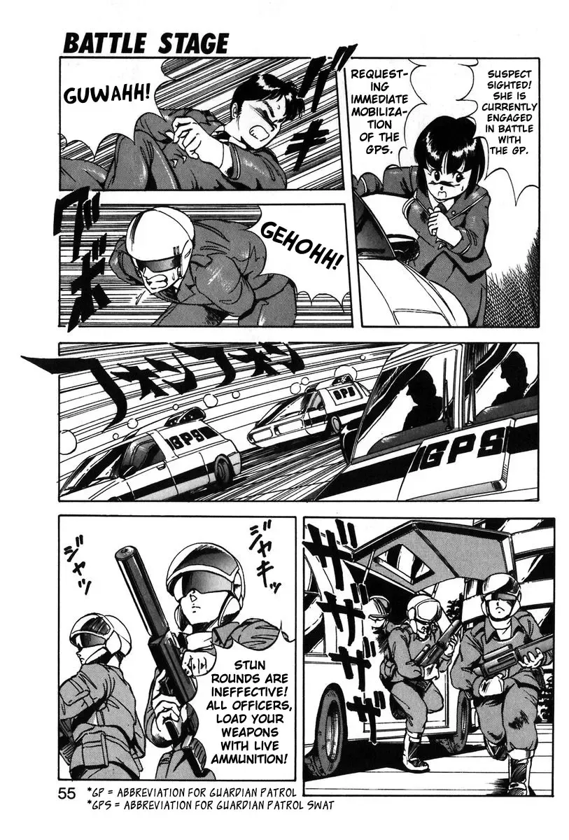 [Itoyoko] Let's Kurumi Fhentai - Page 52