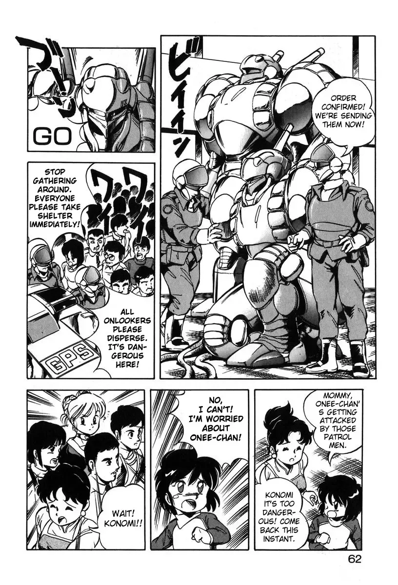 [Itoyoko] Let's Kurumi Fhentai - Page 59