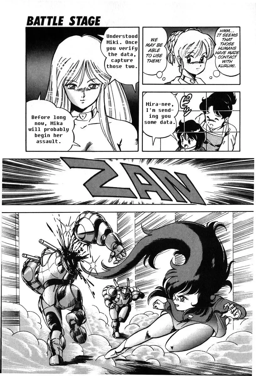 [Itoyoko] Let's Kurumi Fhentai - Page 60