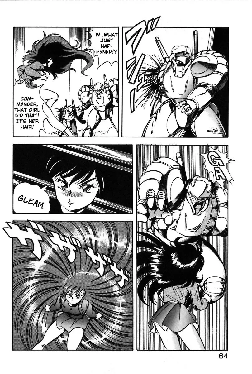 [Itoyoko] Let's Kurumi Fhentai - Page 61