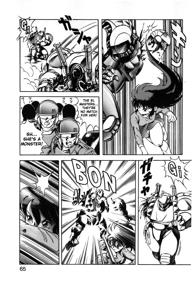 [Itoyoko] Let's Kurumi Fhentai - Page 62