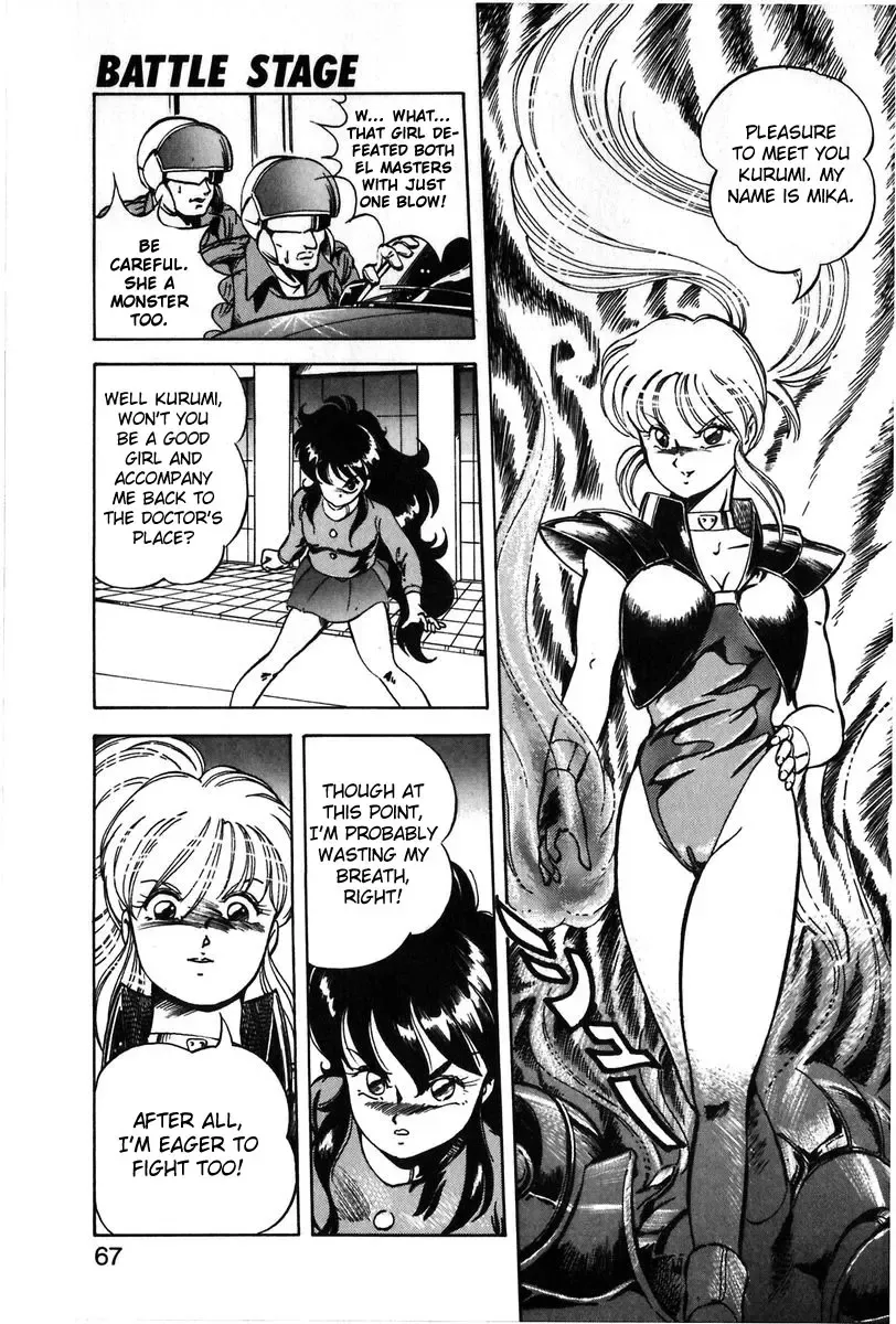 [Itoyoko] Let's Kurumi Fhentai - Page 64