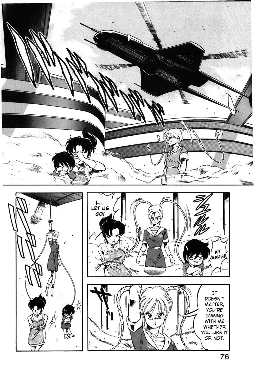 [Itoyoko] Let's Kurumi Fhentai - Page 73