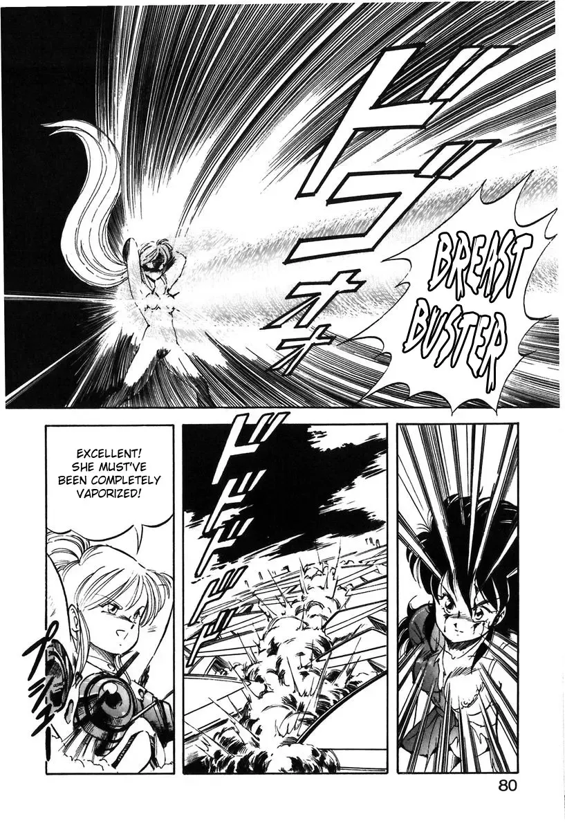 [Itoyoko] Let's Kurumi Fhentai - Page 77