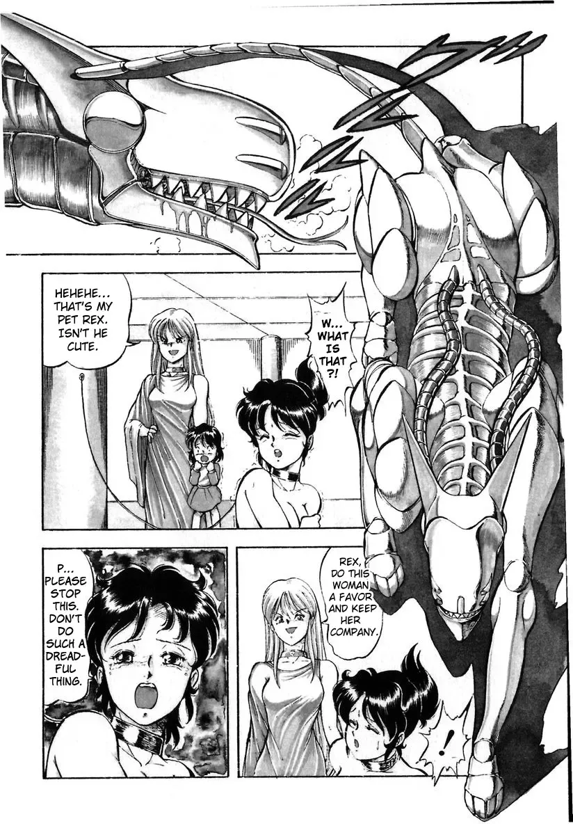 [Itoyoko] Let's Kurumi Fhentai - Page 93