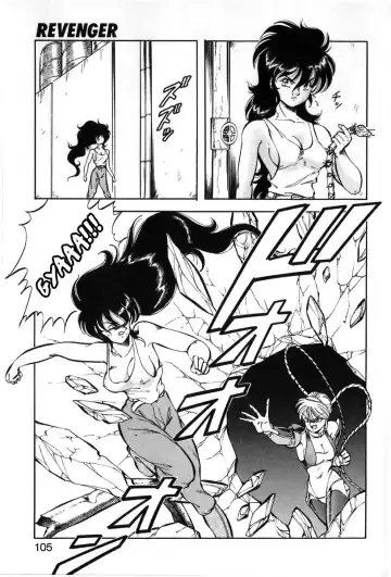 [Itoyoko] Let's Kurumi Fhentai - Page 102