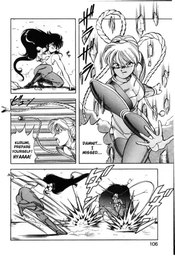 [Itoyoko] Let's Kurumi Fhentai - Page 103