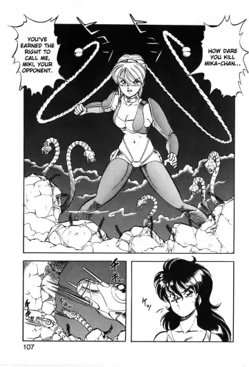 [Itoyoko] Let's Kurumi Fhentai - Page 104
