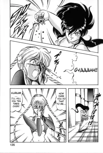 [Itoyoko] Let's Kurumi Fhentai - Page 132