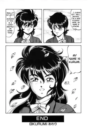 [Itoyoko] Let's Kurumi Fhentai - Page 177