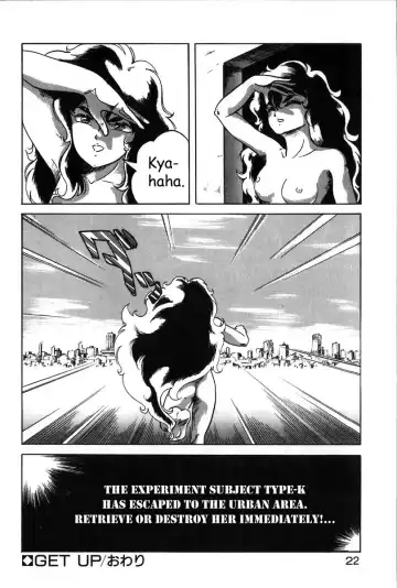 [Itoyoko] Let's Kurumi Fhentai - Page 19