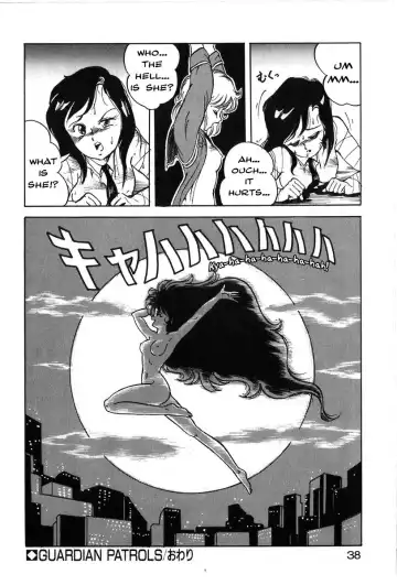 [Itoyoko] Let's Kurumi Fhentai - Page 35
