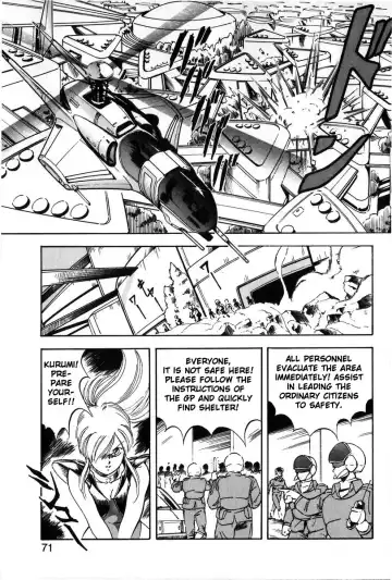 [Itoyoko] Let's Kurumi Fhentai - Page 68