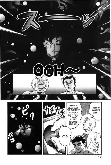 [Itoyoko] Let's Kurumi Fhentai - Page 9