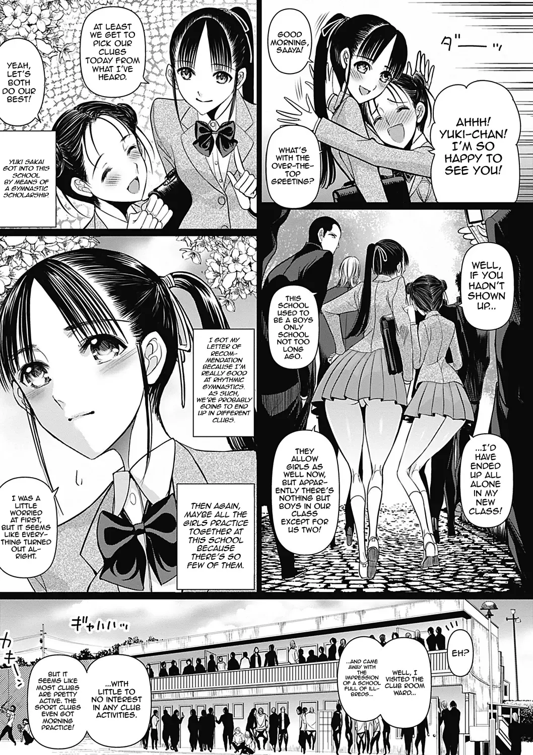 [Sadokko] Bukkake!! Ch. 7 Fhentai - Page 7