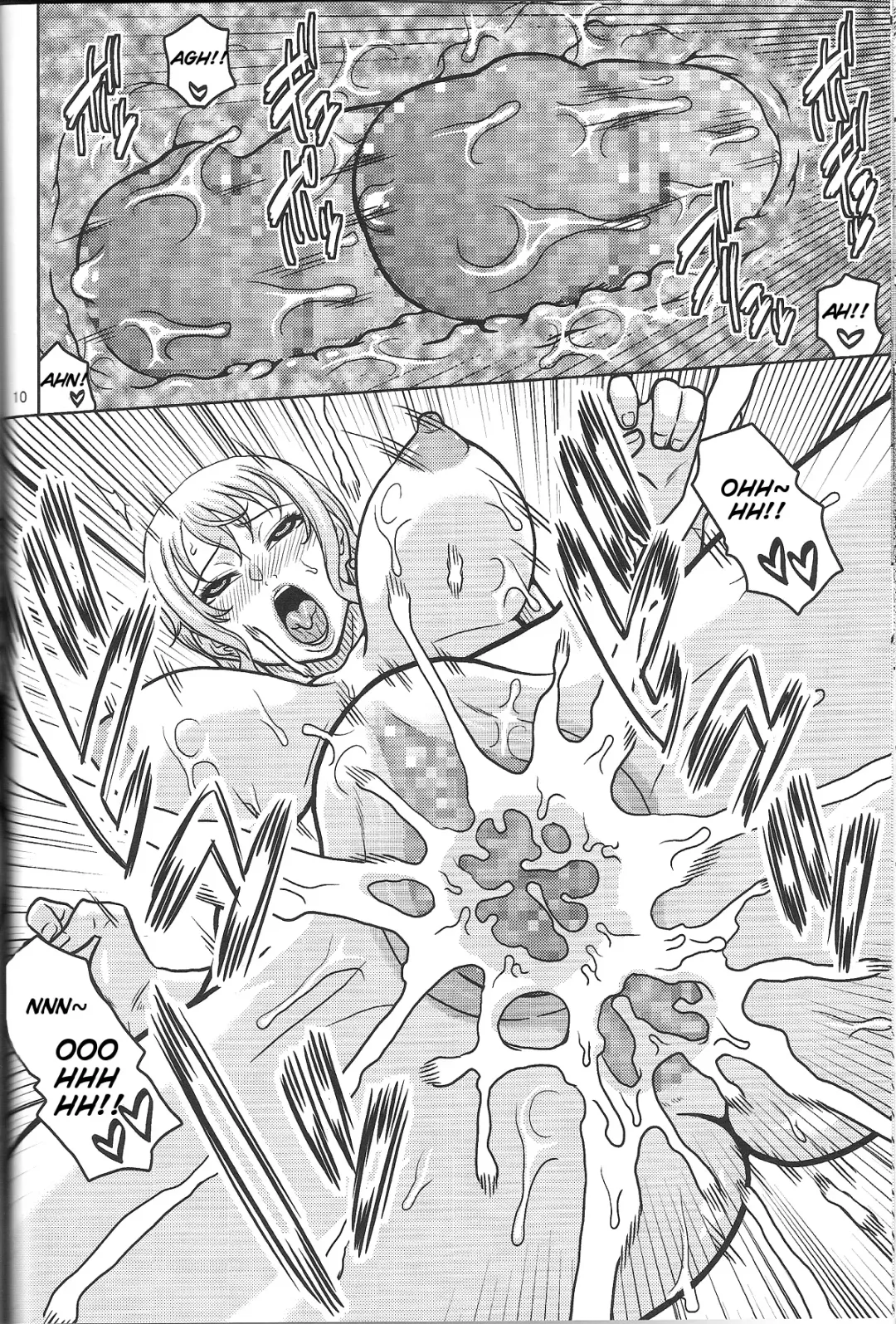 [Murata.] NamiRobi 7 Fhentai - Page 11