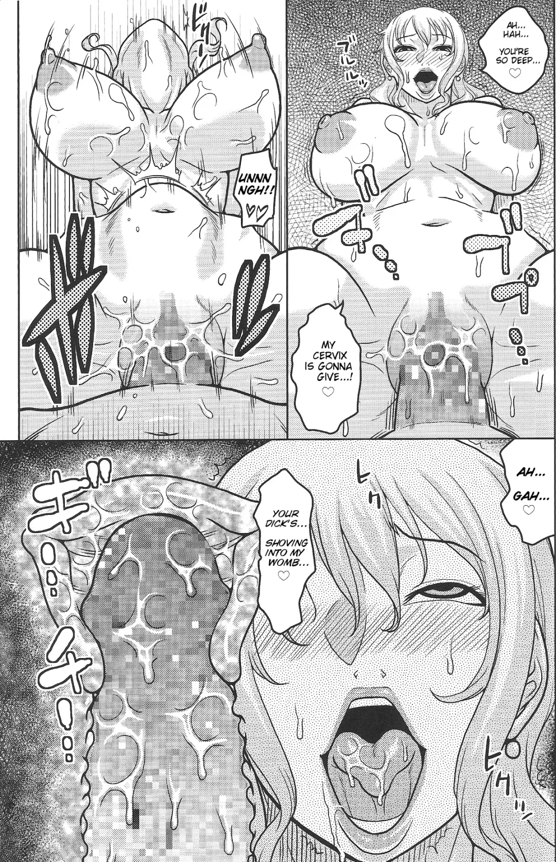 [Murata.] NamiRobi 7 Fhentai - Page 14