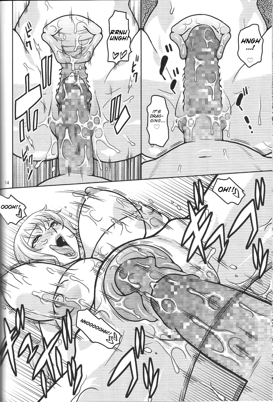 [Murata.] NamiRobi 7 Fhentai - Page 15