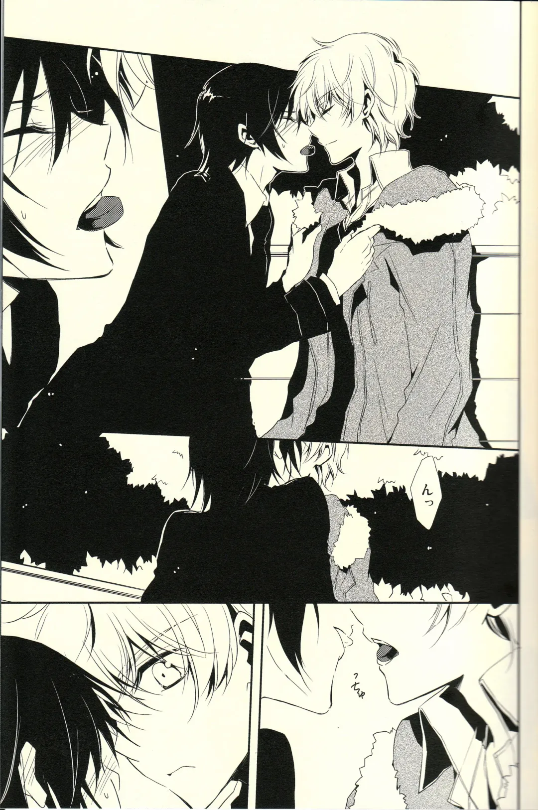 [Sasahara Rena] Chocolate Kiss Fhentai - Page 20