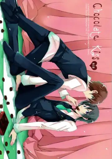 Read [Sasahara Rena] Chocolate Kiss - Fhentai