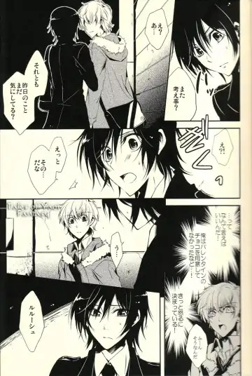 [Sasahara Rena] Chocolate Kiss Fhentai - Page 14