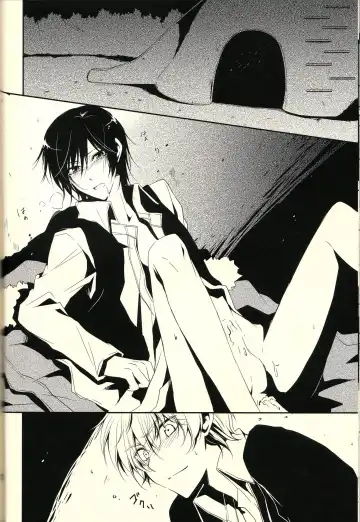 [Sasahara Rena] Chocolate Kiss Fhentai - Page 27