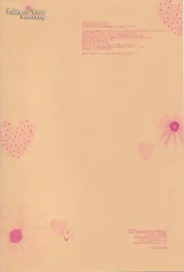 [Sasahara Rena] Chocolate Kiss Fhentai - Page 3