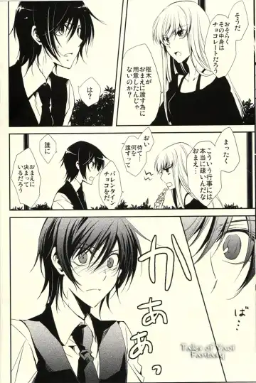 [Sasahara Rena] Chocolate Kiss Fhentai - Page 9