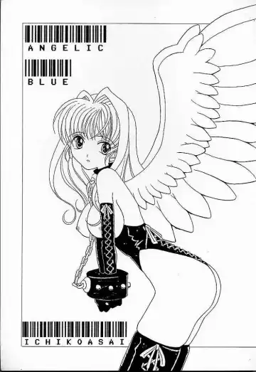 [Asai Ichiko] Honeymilk Fhentai - Page 15