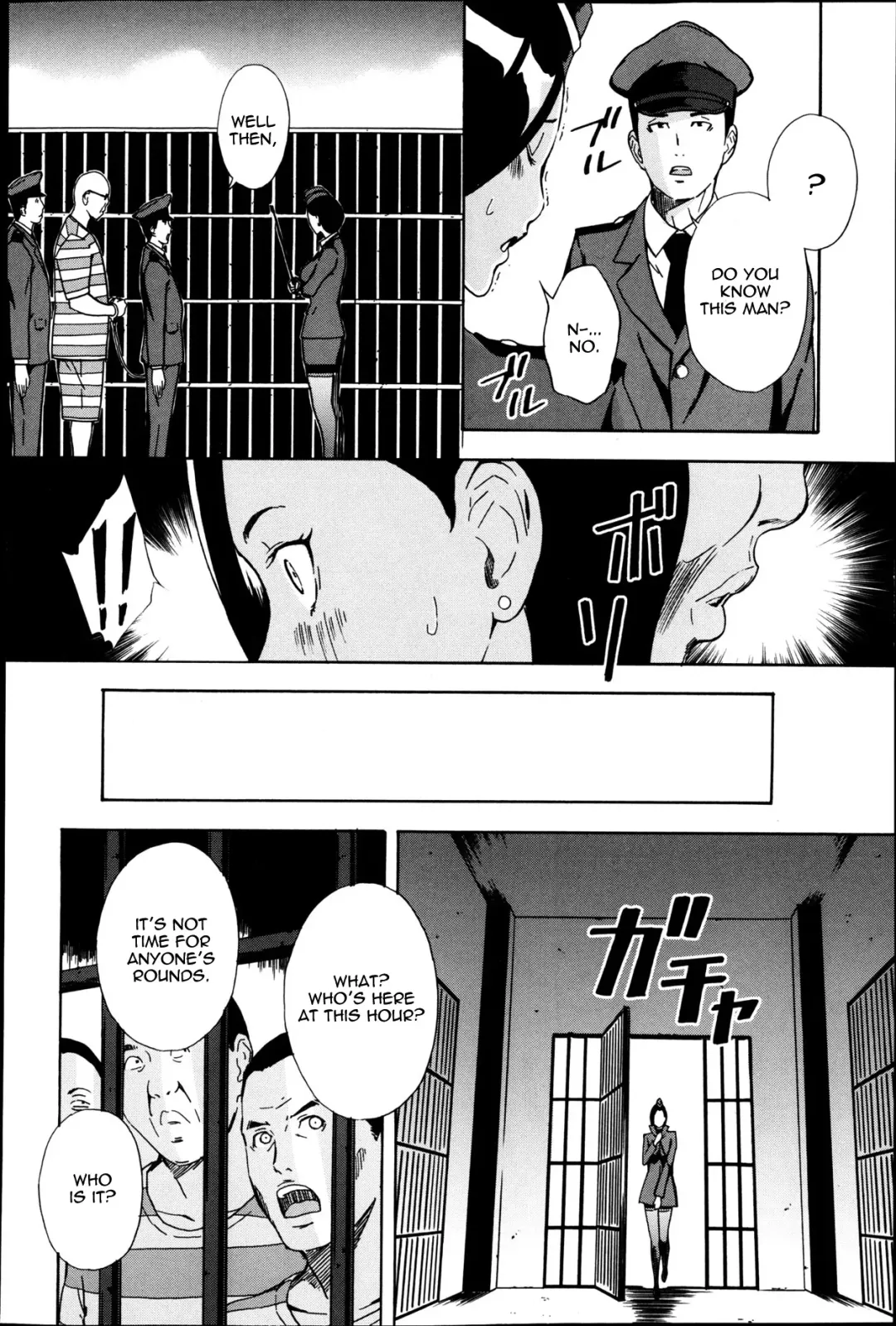 [Amano Ameno] Warden Washimiya Haruko Fhentai - Page 8