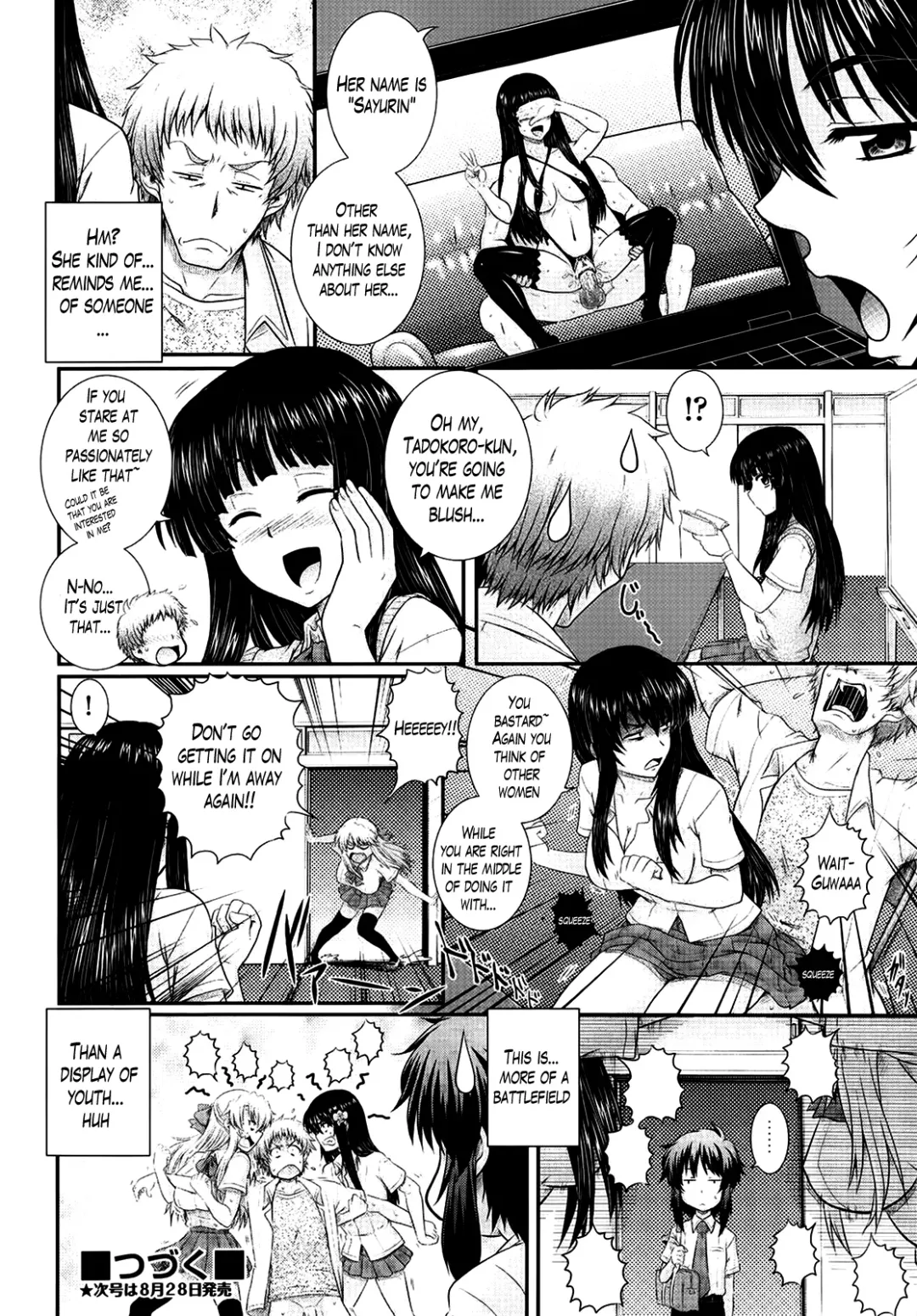 [Akiyama Kenta] Eh~Ken!! - Movie Study Club Ch.1-7.5 Fhentai - Page 105