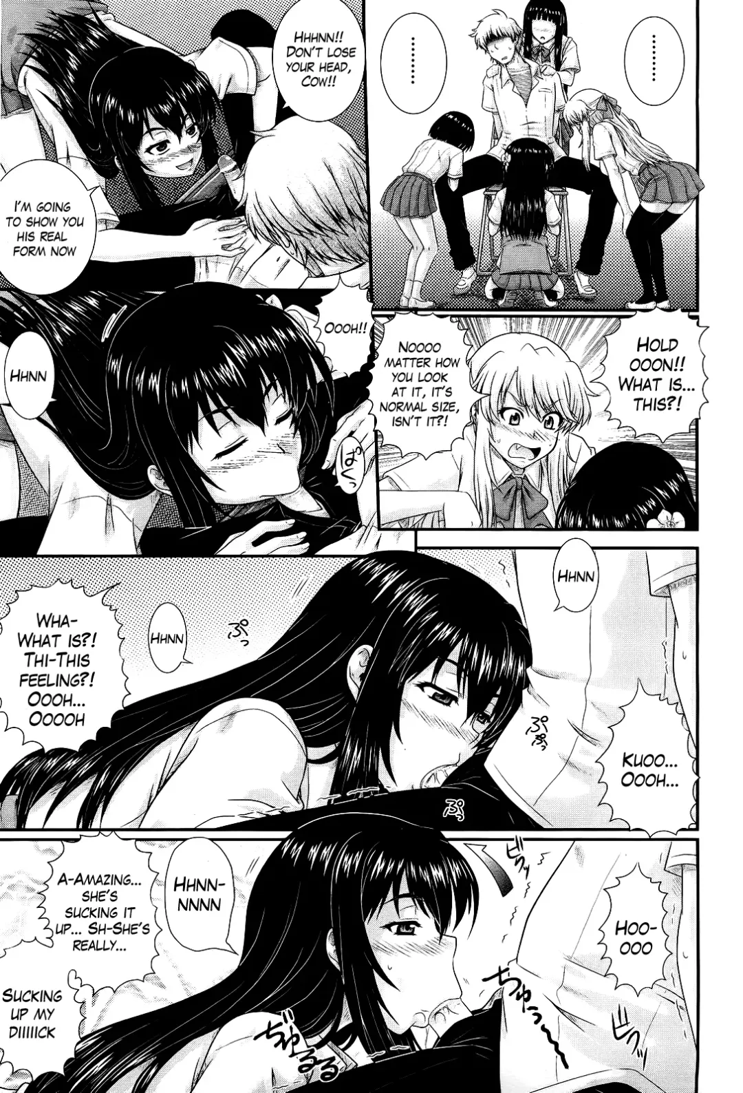 [Akiyama Kenta] Eh~Ken!! - Movie Study Club Ch.1-7.5 Fhentai - Page 11