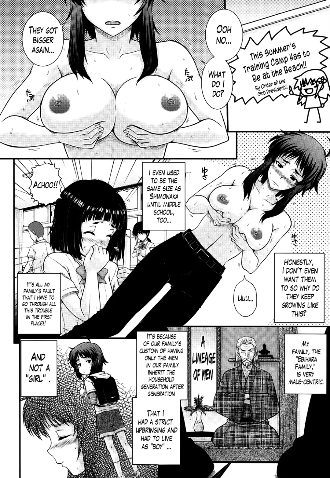 [Akiyama Kenta] Eh~Ken!! - Movie Study Club Ch.1-7.5 Fhentai - Page 110