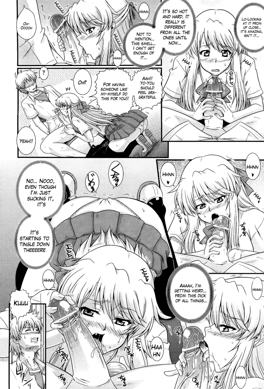 [Akiyama Kenta] Eh~Ken!! - Movie Study Club Ch.1-7.5 Fhentai - Page 14
