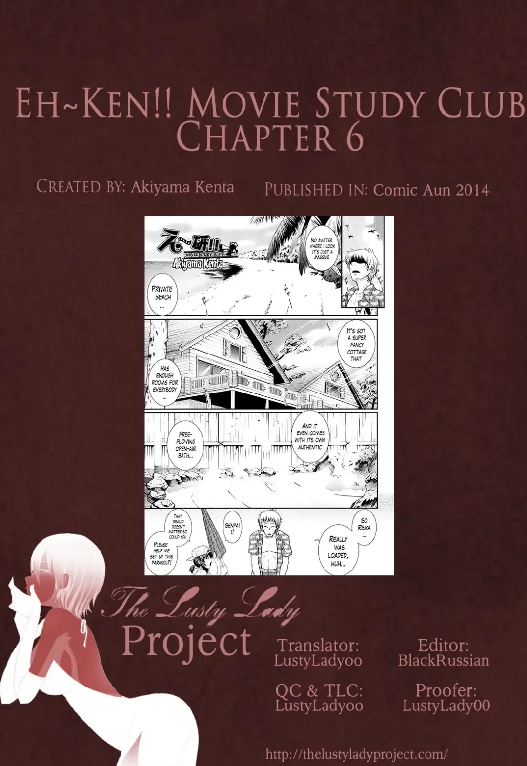 [Akiyama Kenta] Eh~Ken!! - Movie Study Club Ch.1-7.5 Fhentai - Page 156