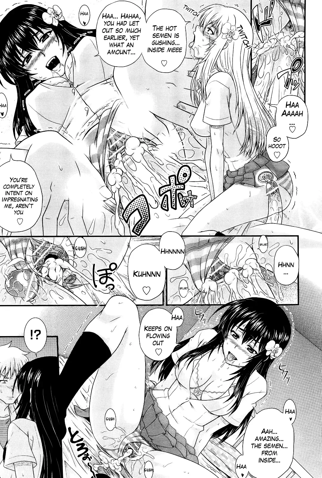[Akiyama Kenta] Eh~Ken!! - Movie Study Club Ch.1-7.5 Fhentai - Page 21